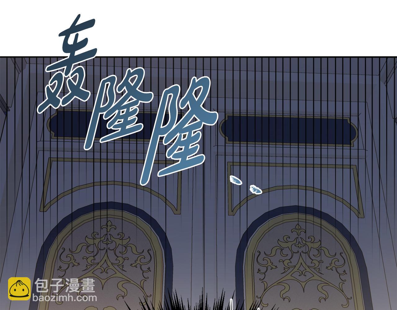 第30话 逃避113