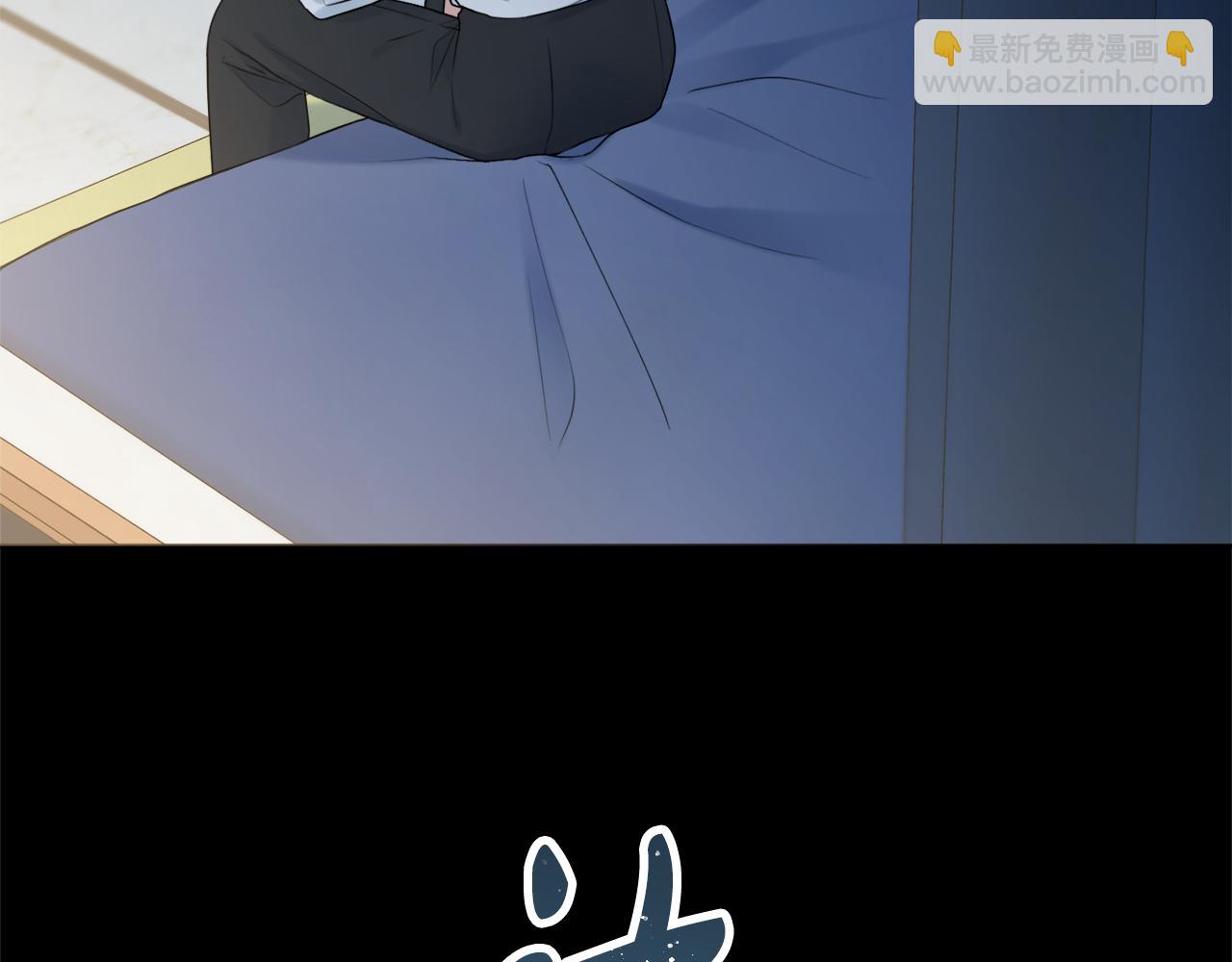 第30话 逃避131
