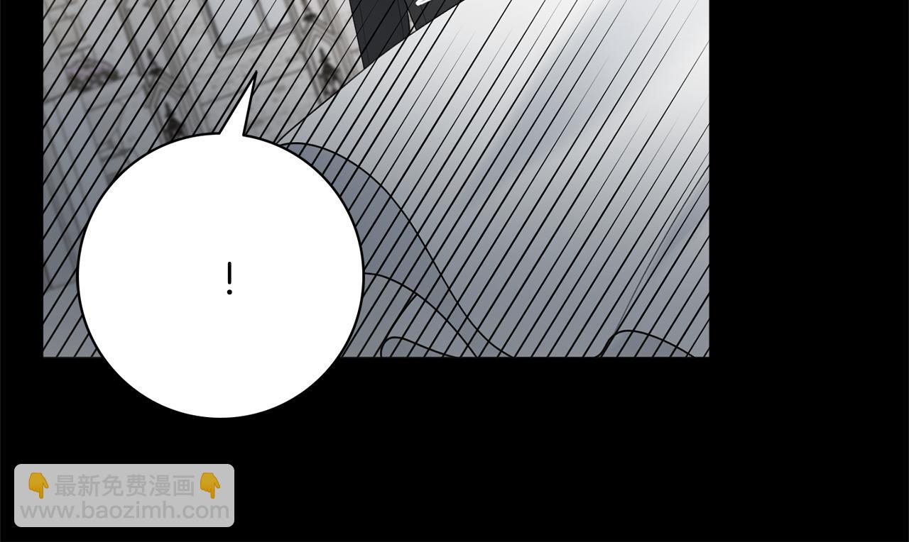 第30话 逃避133