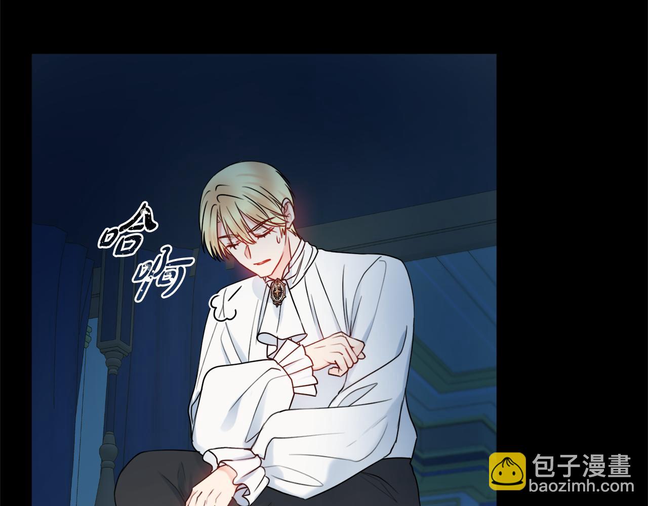 第30话 逃避139