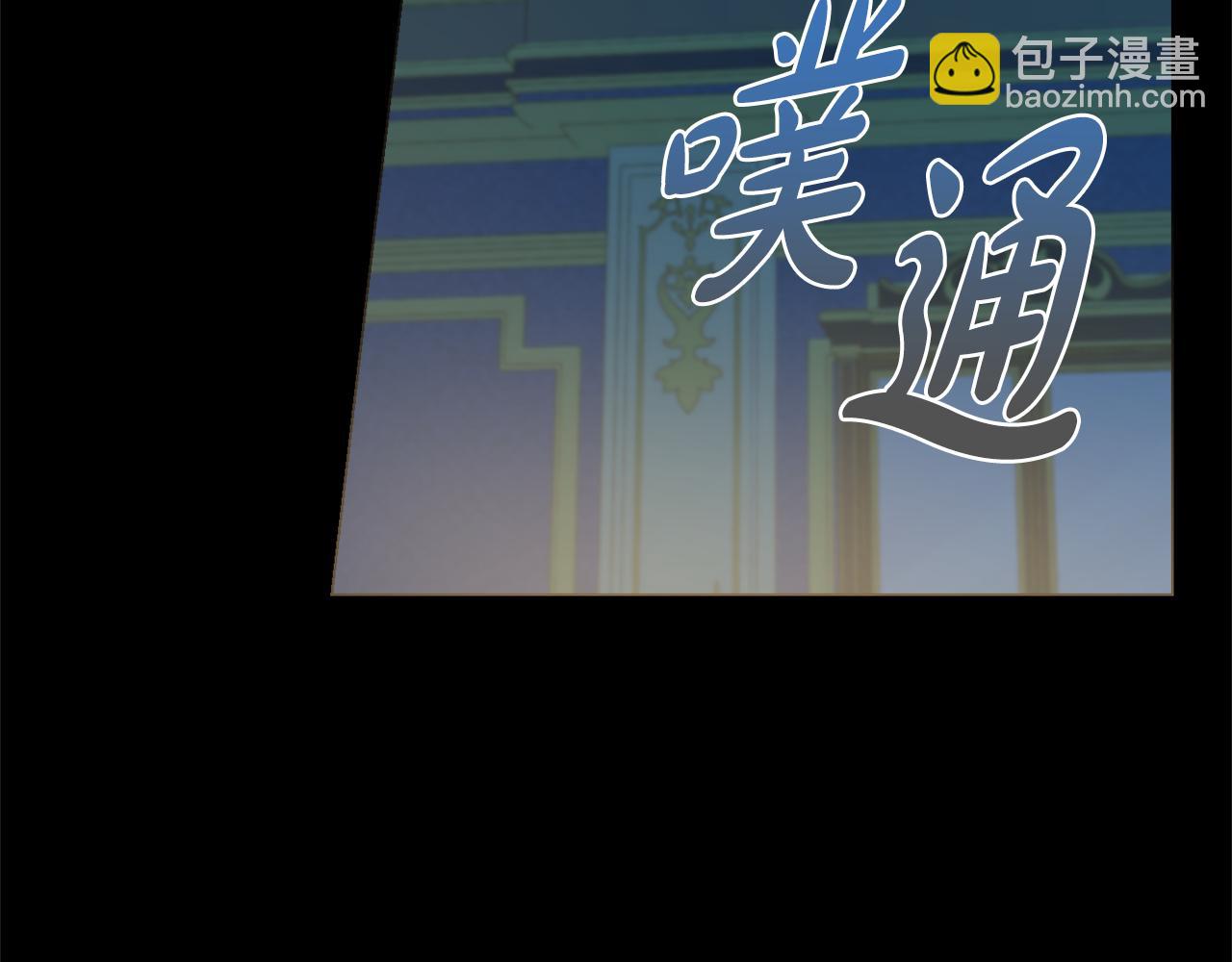 第30话 逃避146