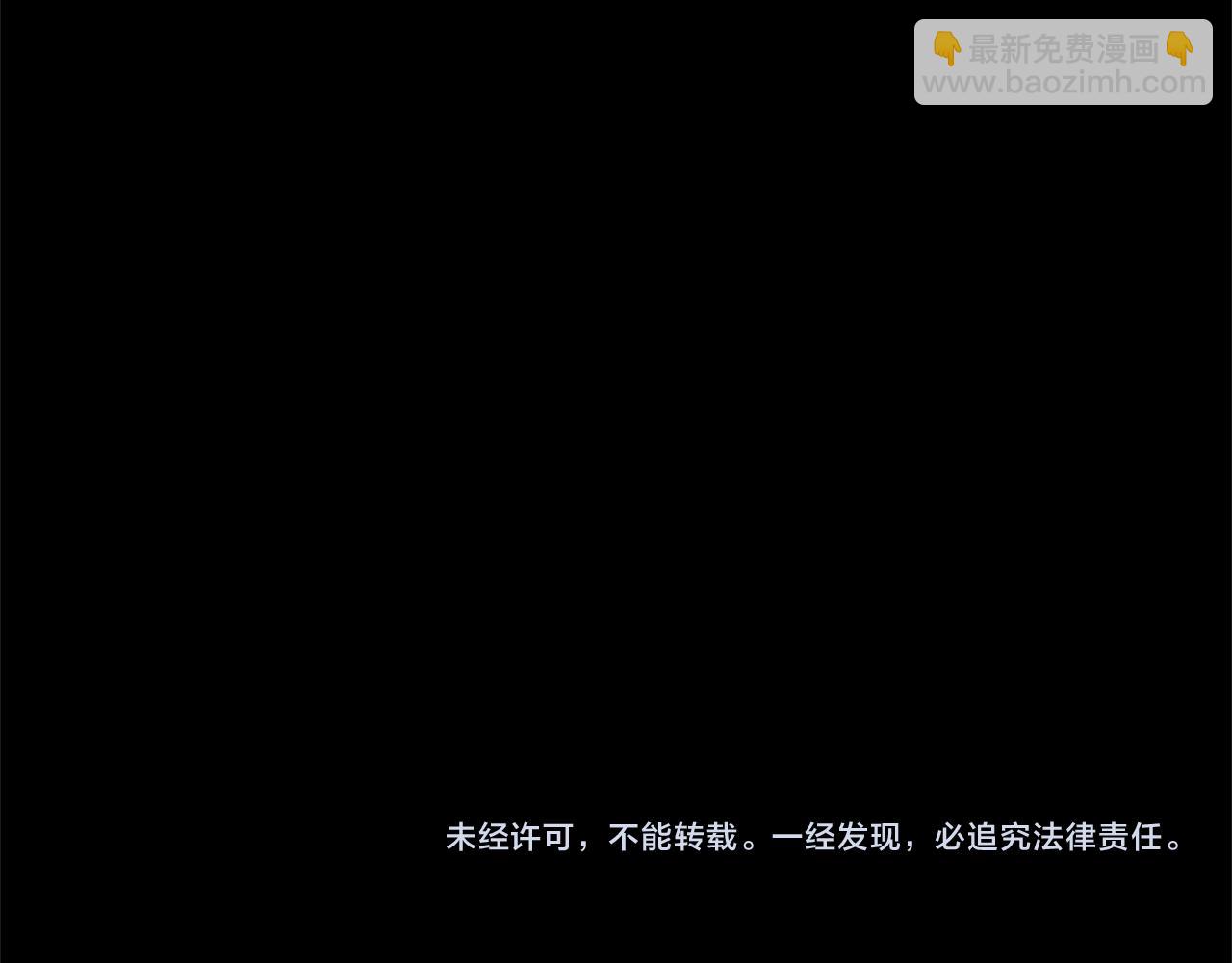 第30话 逃避156