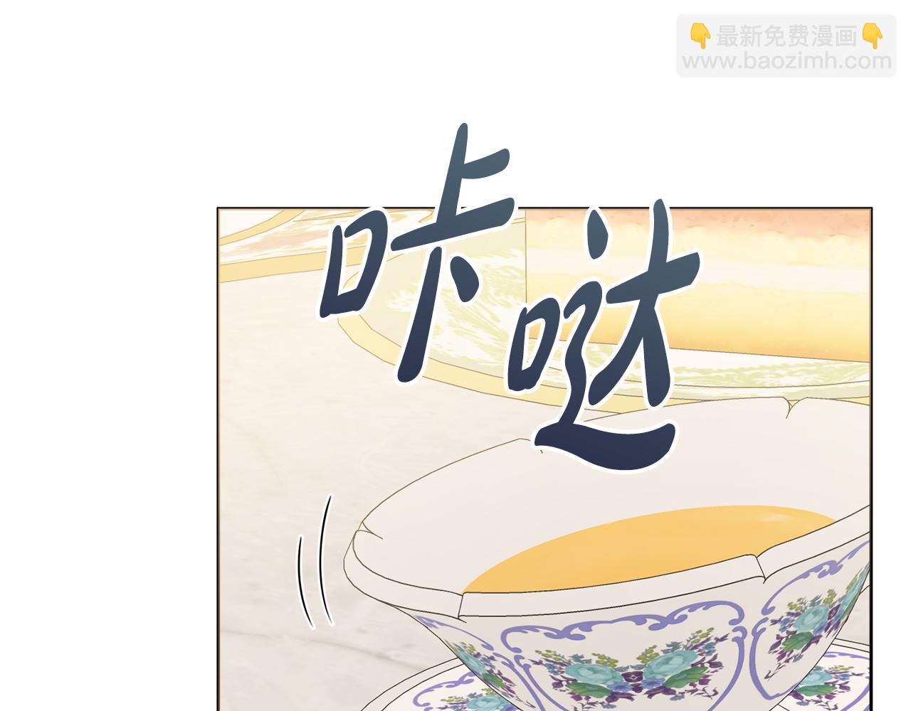 第30话 逃避16