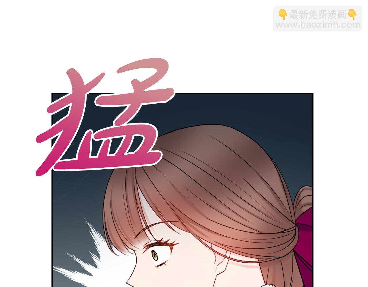 第30话 逃避20