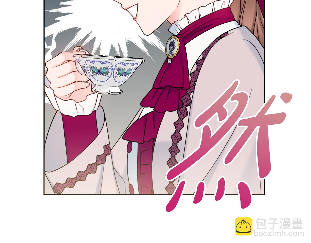 第30话 逃避21