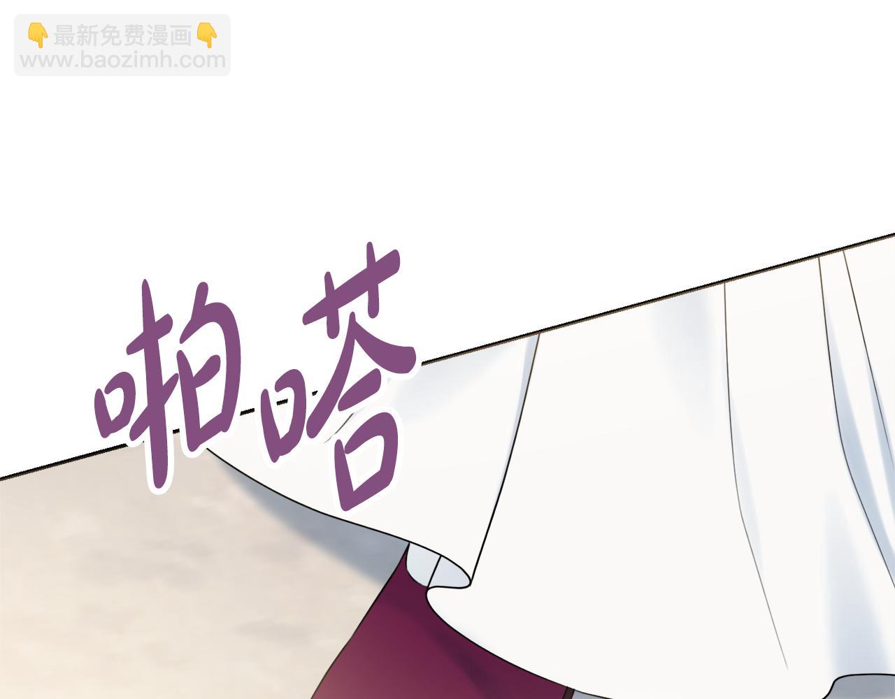 第30话 逃避28