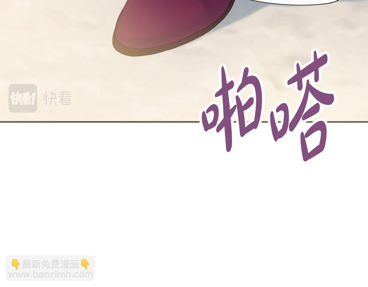 第30话 逃避29