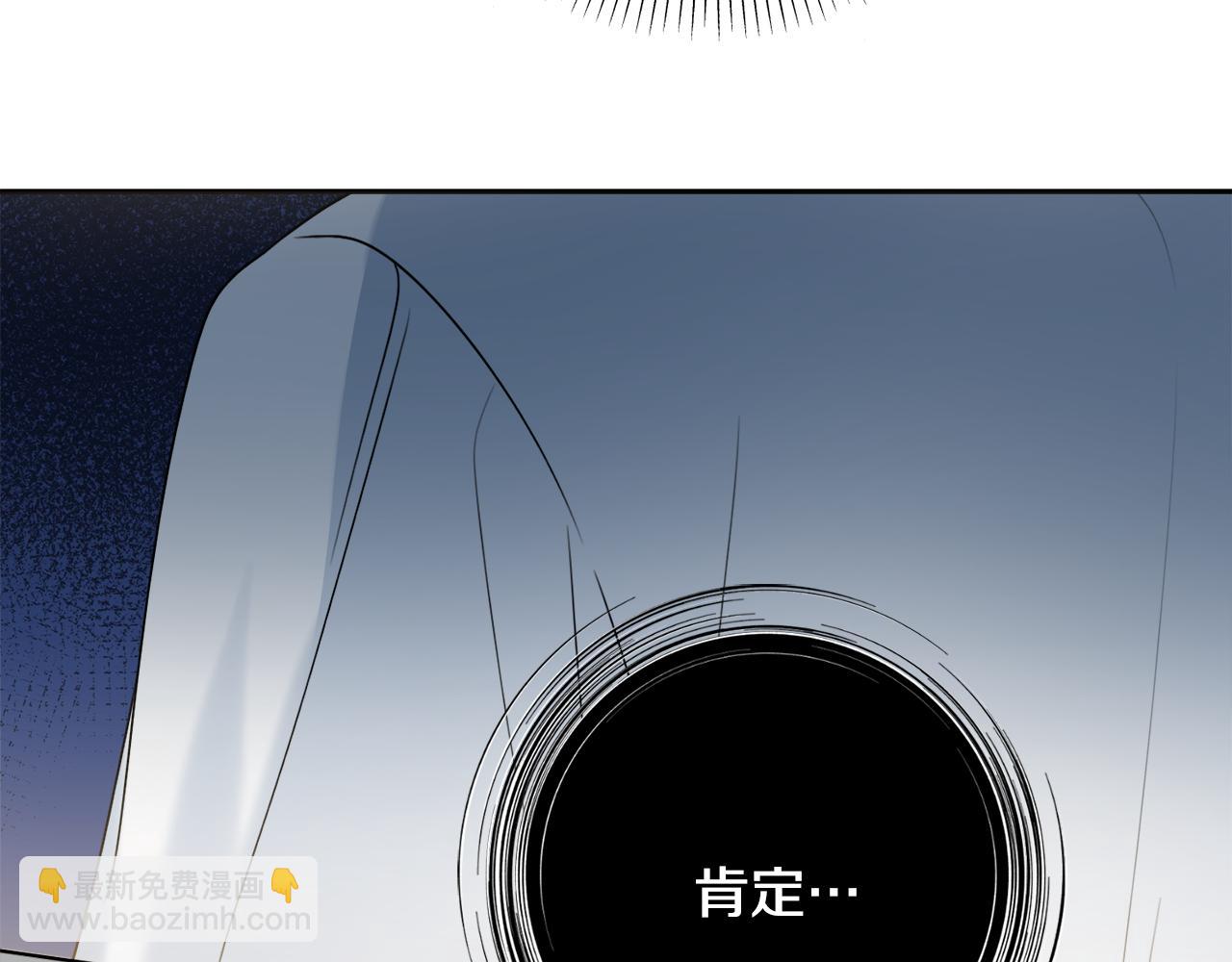 第30话 逃避39