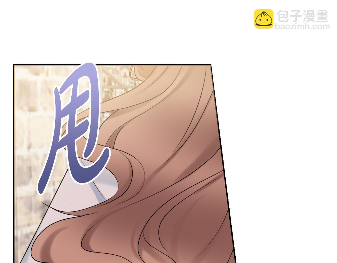第30话 逃避52