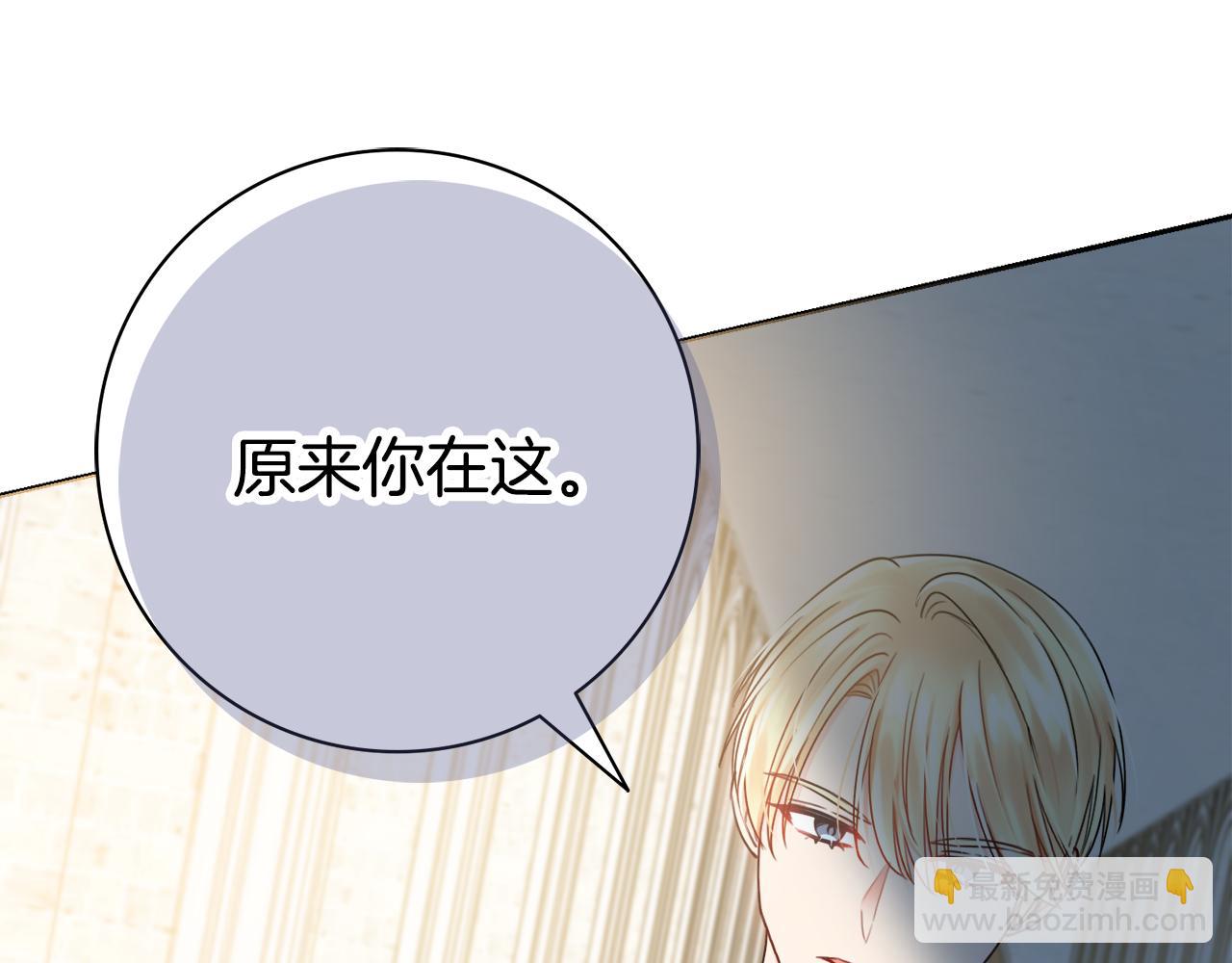 第30话 逃避56