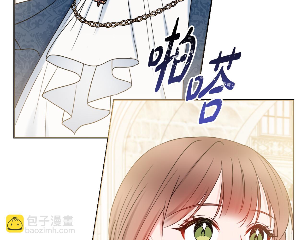 第30话 逃避60