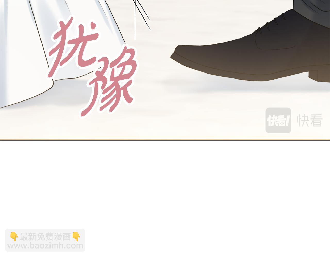 第30话 逃避64