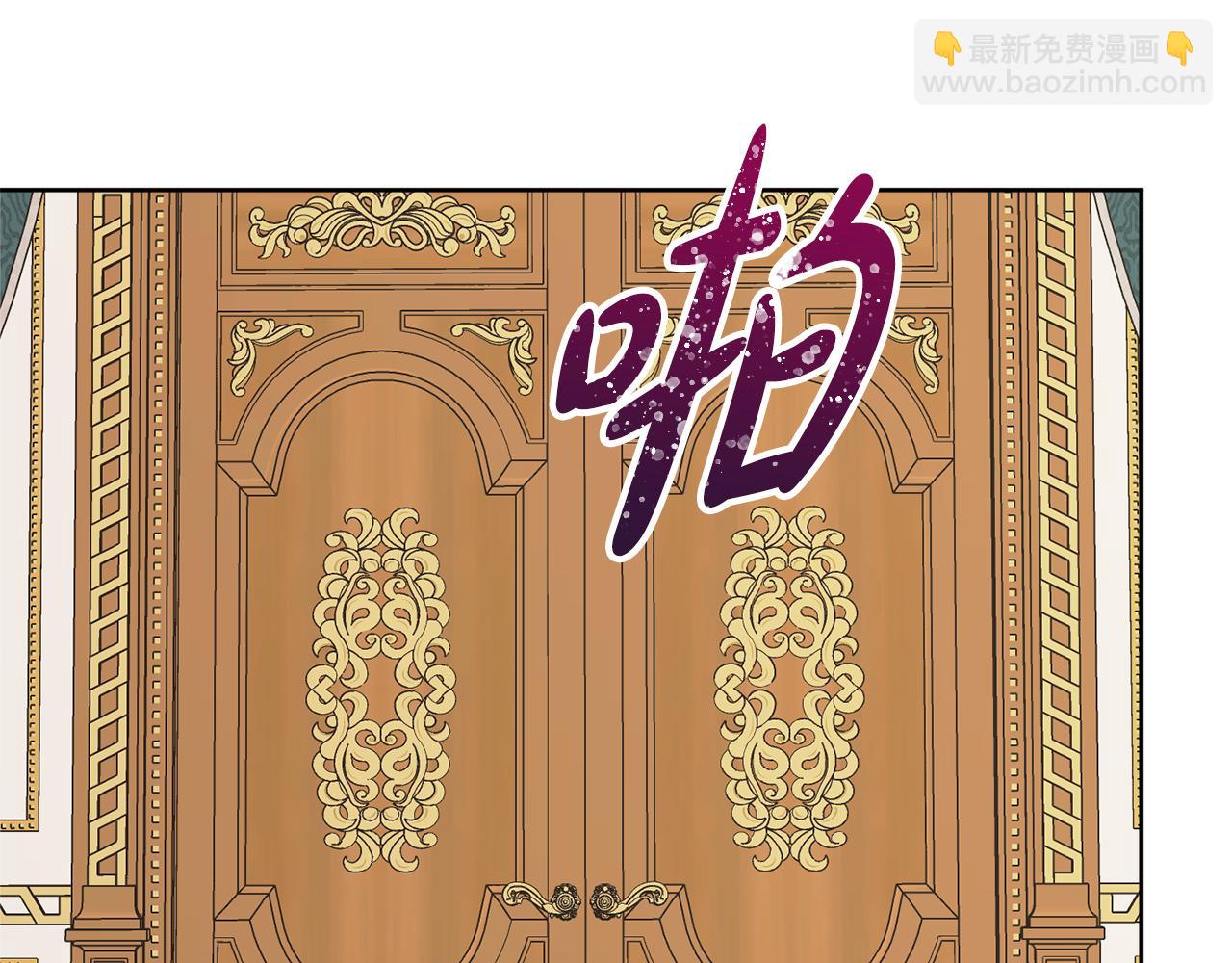 第30话 逃避83