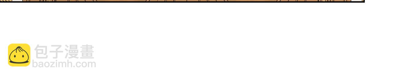 第30话 逃避84