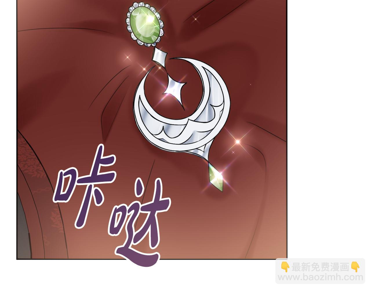 第30话 逃避92