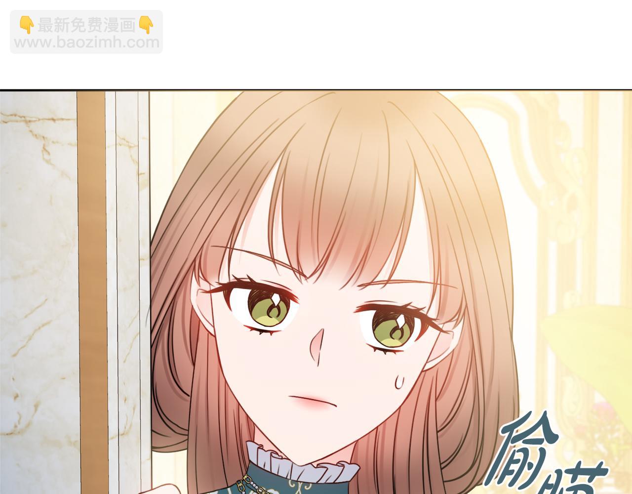 第31话 我们谈谈10