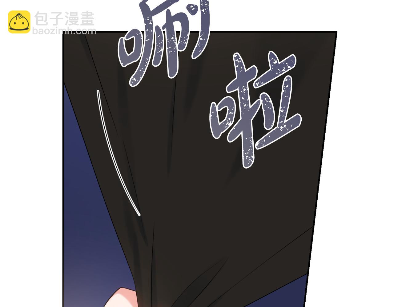 第31话 我们谈谈110