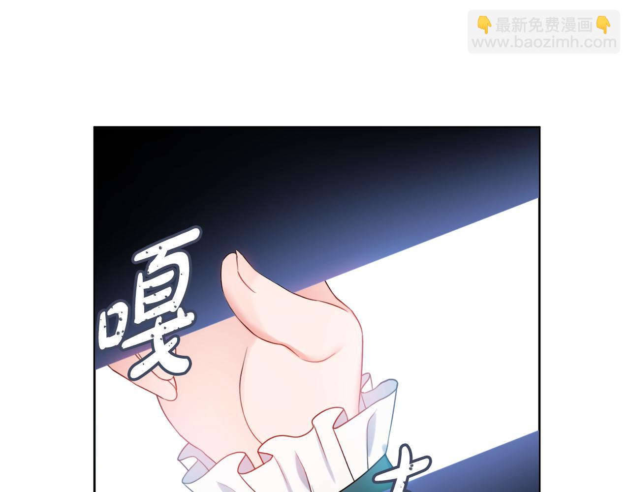 第31话 我们谈谈115