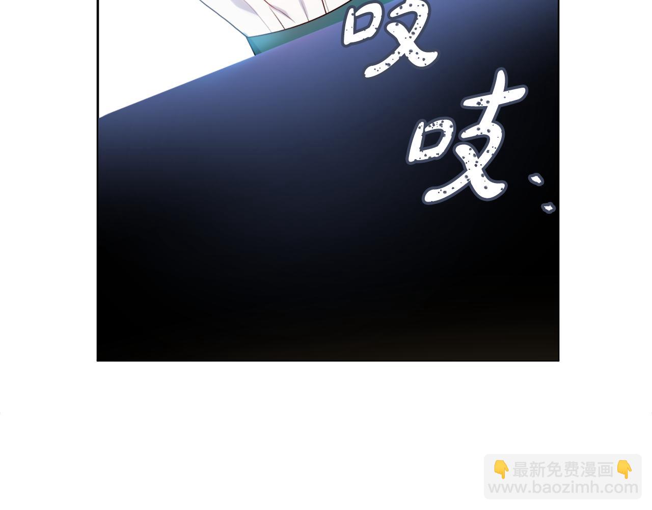 第31话 我们谈谈116