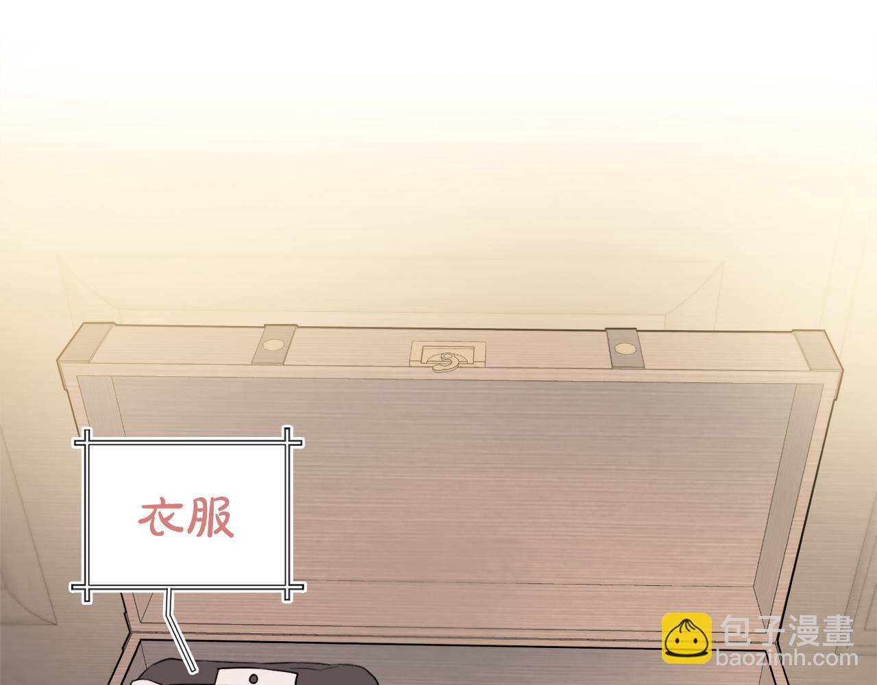 第31话 我们谈谈117
