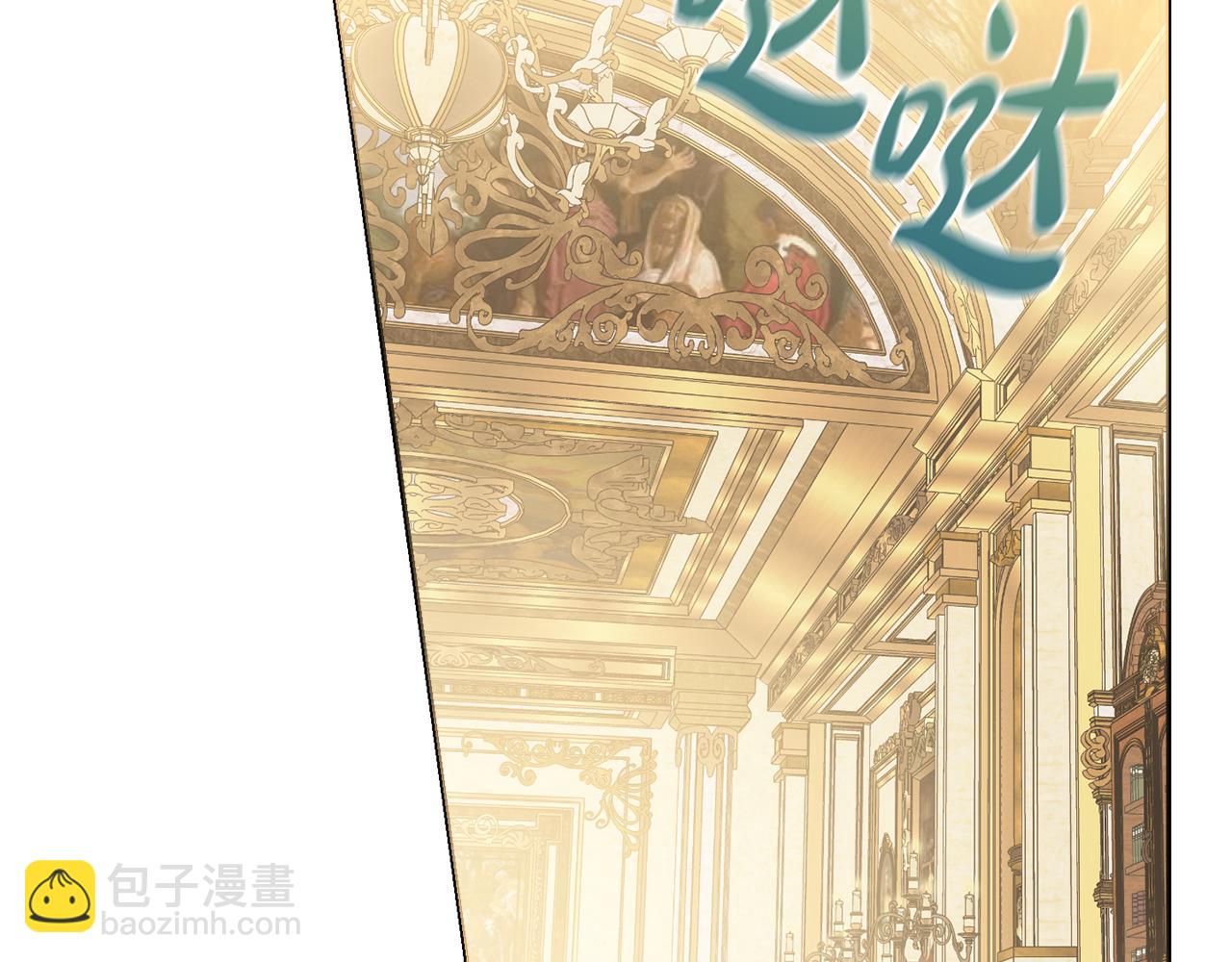 第31话 我们谈谈12