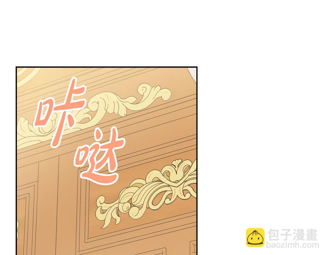 第31话 我们谈谈14