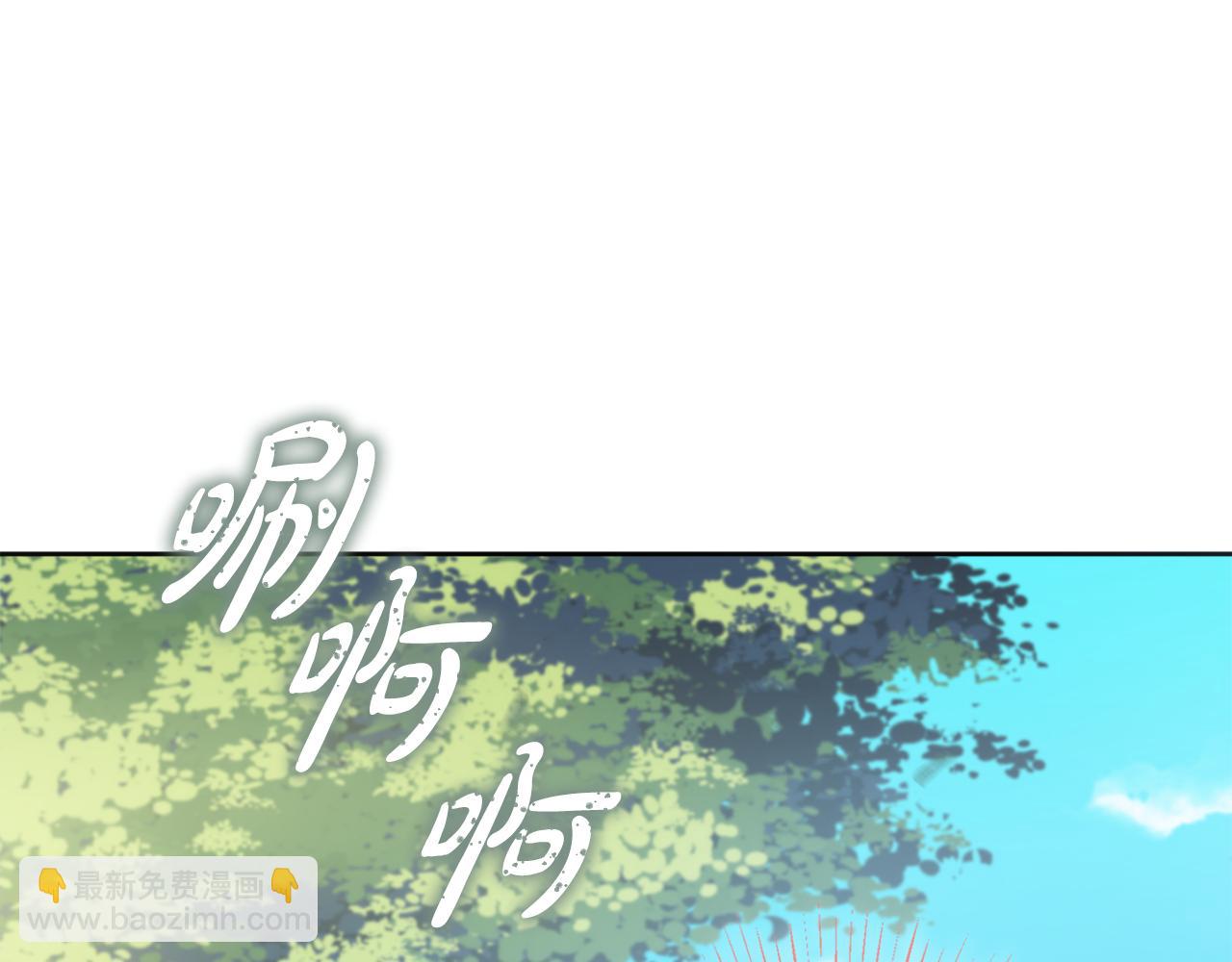第31话 我们谈谈142