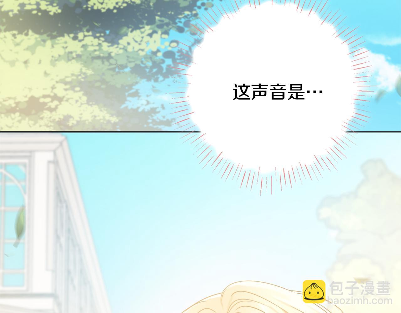 第31话 我们谈谈143