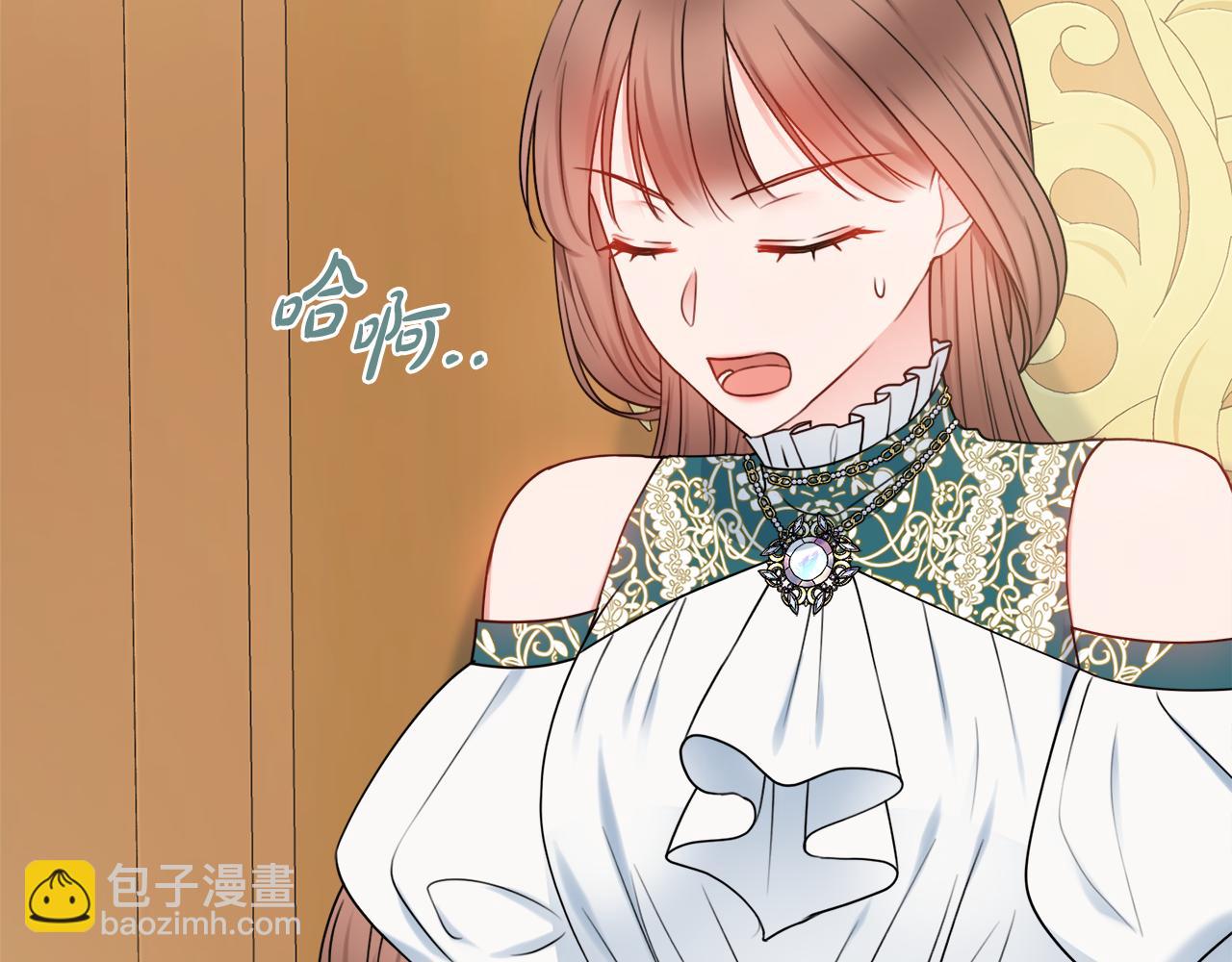 第31话 我们谈谈16