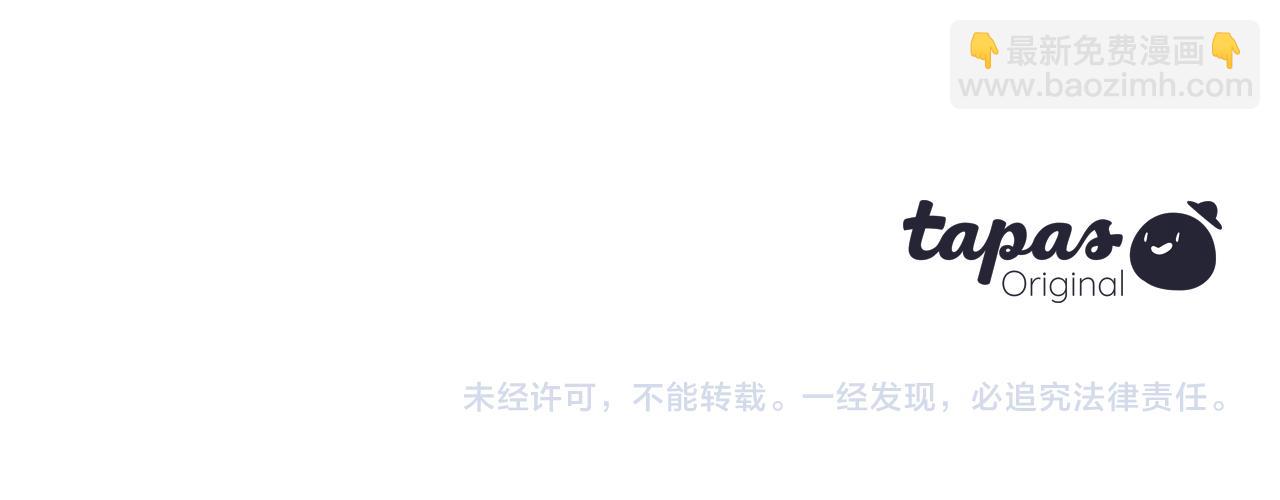 第31话 我们谈谈163