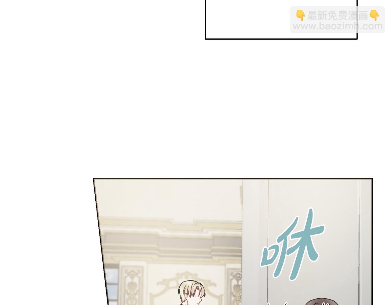 第31话 我们谈谈20