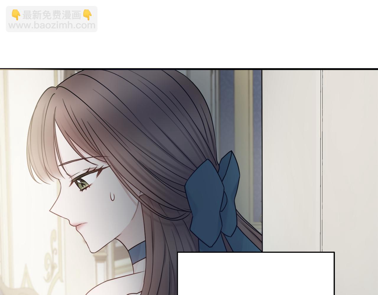 第31话 我们谈谈23
