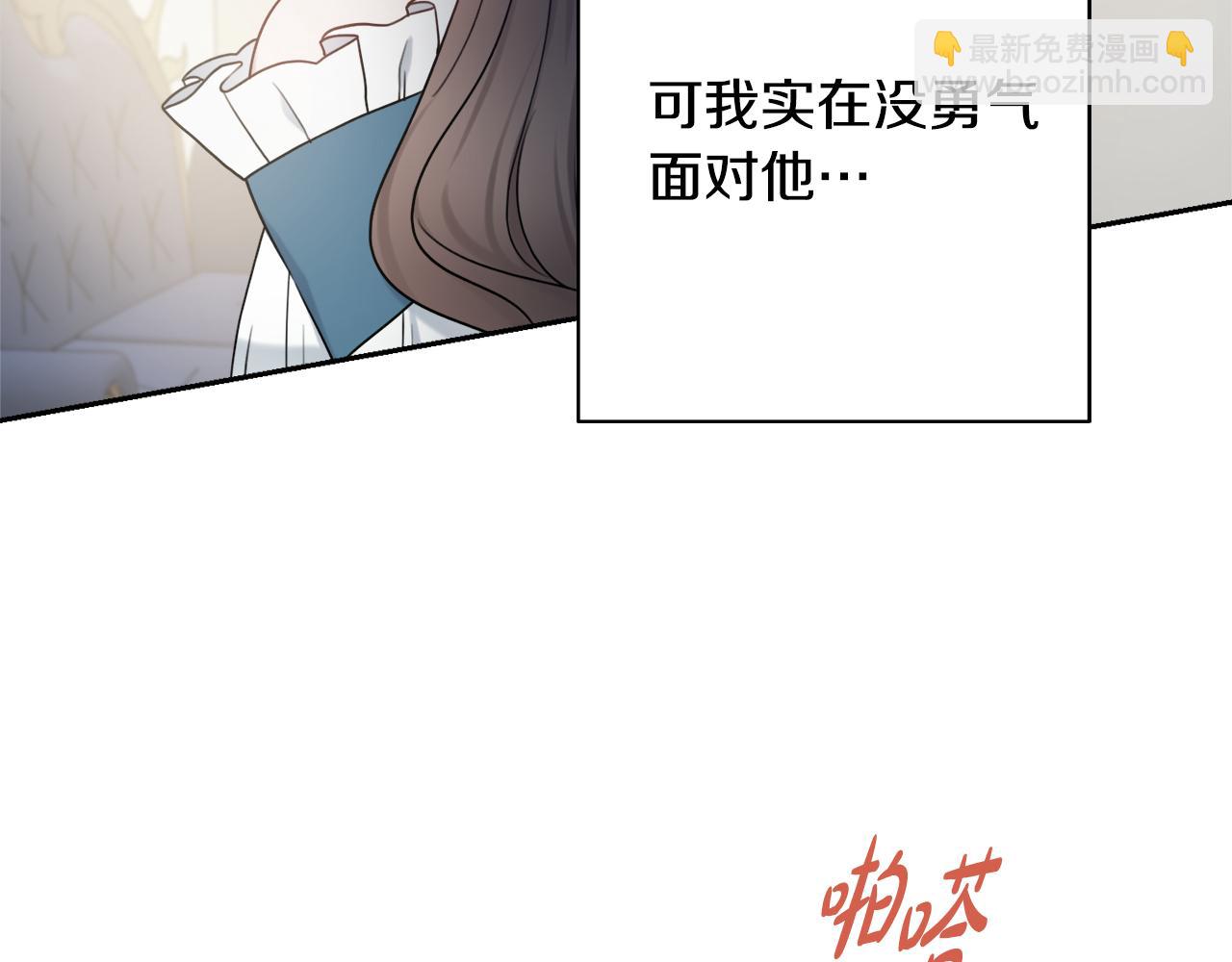 第31话 我们谈谈24