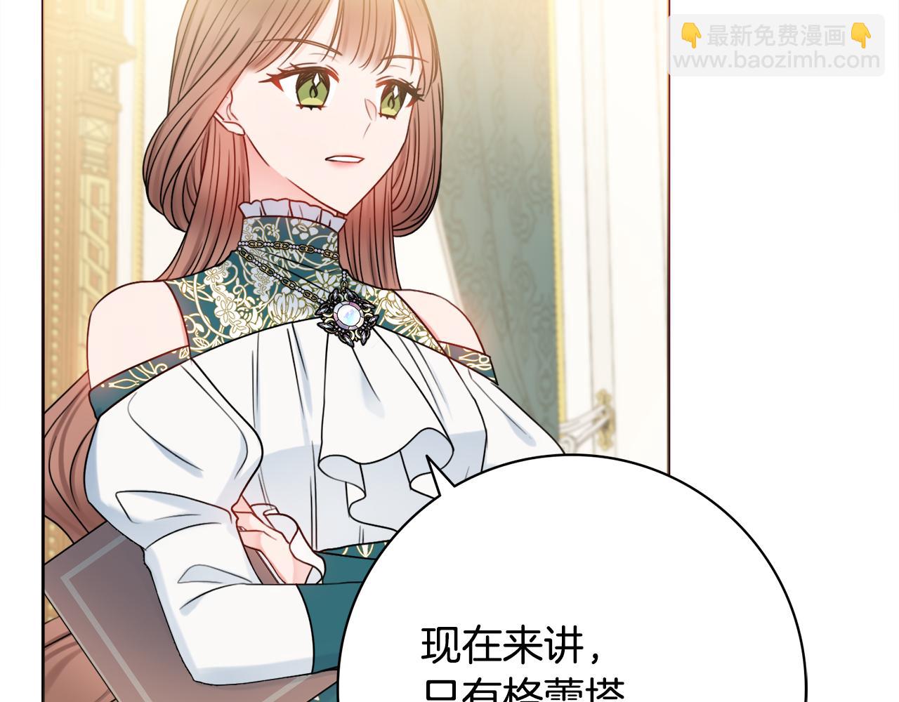 第31话 我们谈谈60