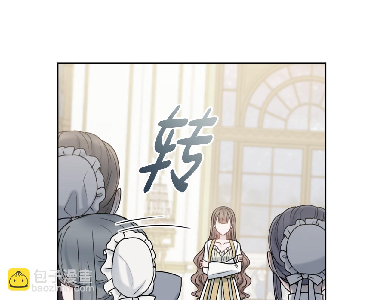 第31话 我们谈谈62