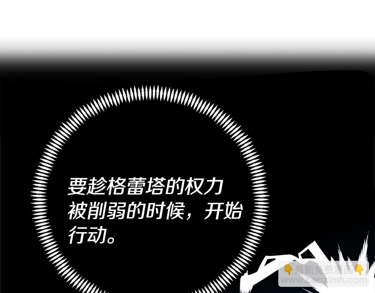 第31话 我们谈谈64