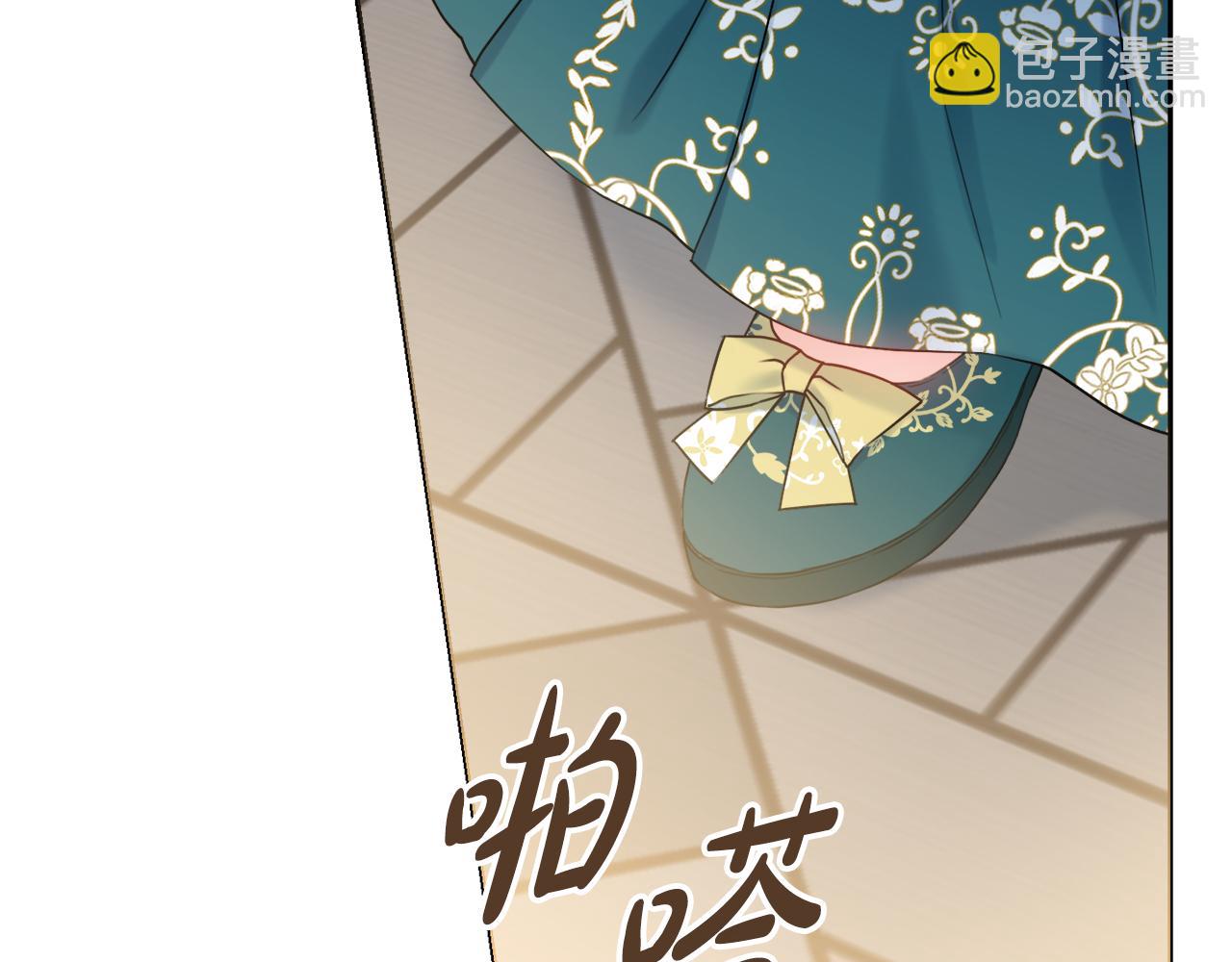 第31话 我们谈谈77