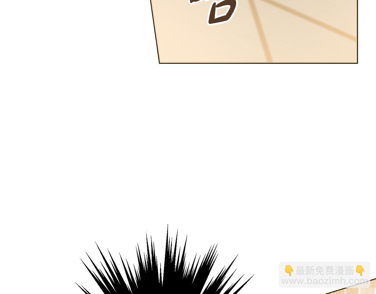 第31话 我们谈谈78
