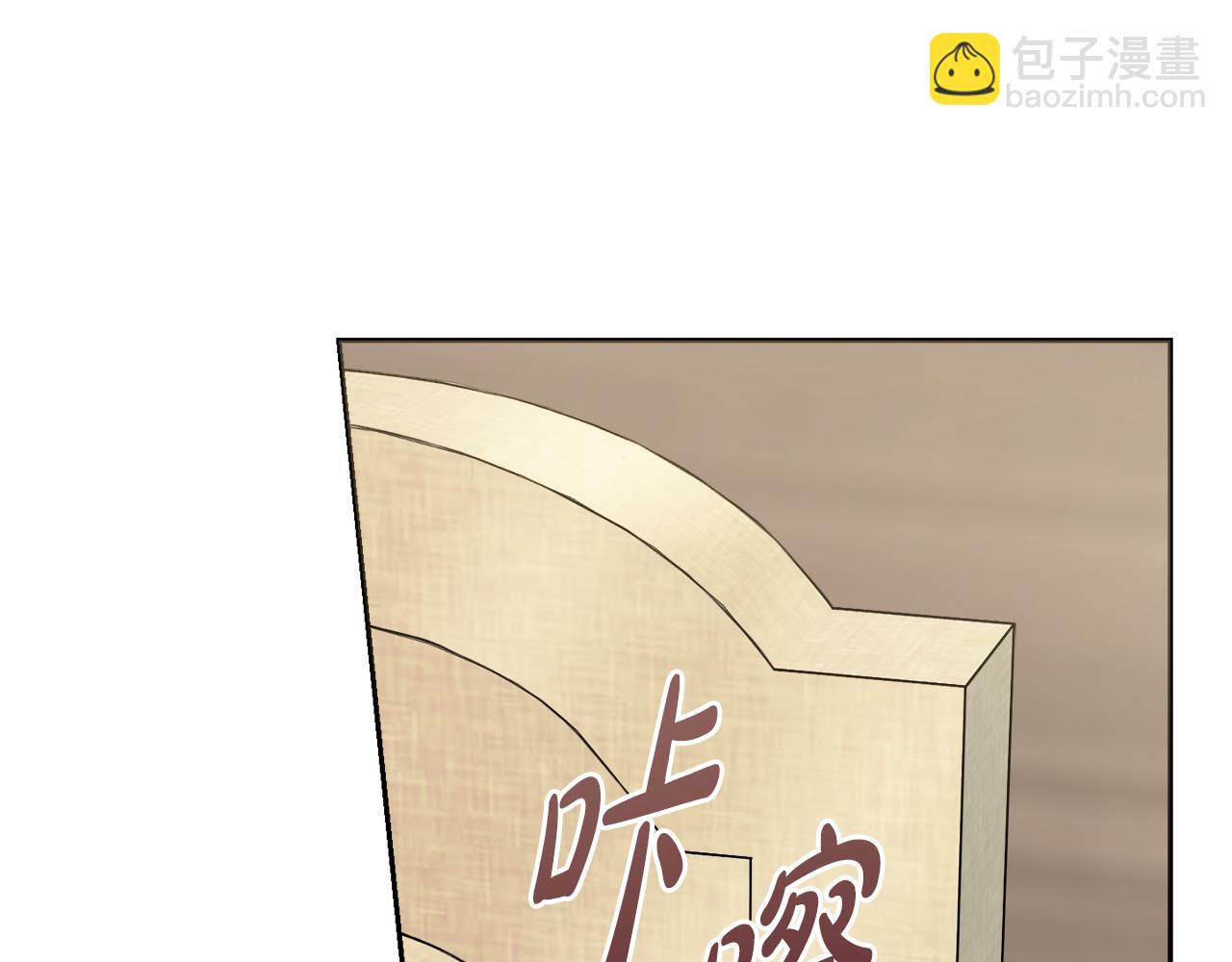第31话 我们谈谈88