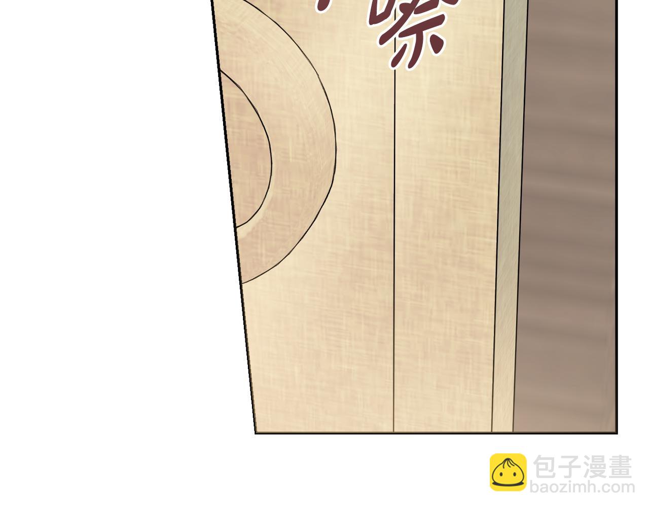 第31话 我们谈谈89