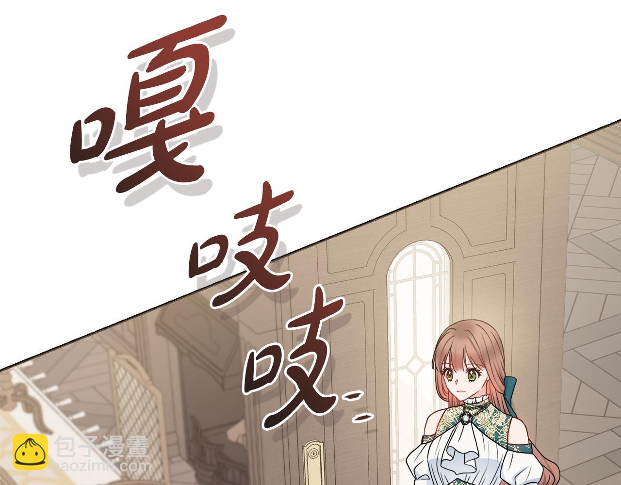 第31话 我们谈谈90