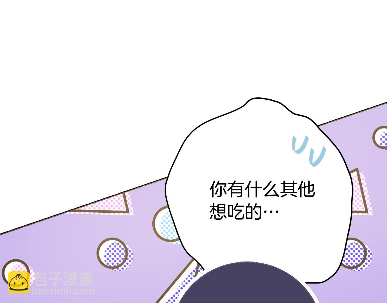 第32话 一厢情愿108