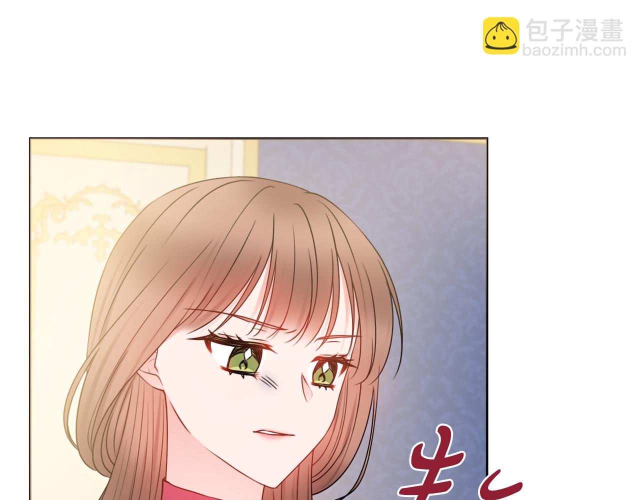 第32话 一厢情愿111