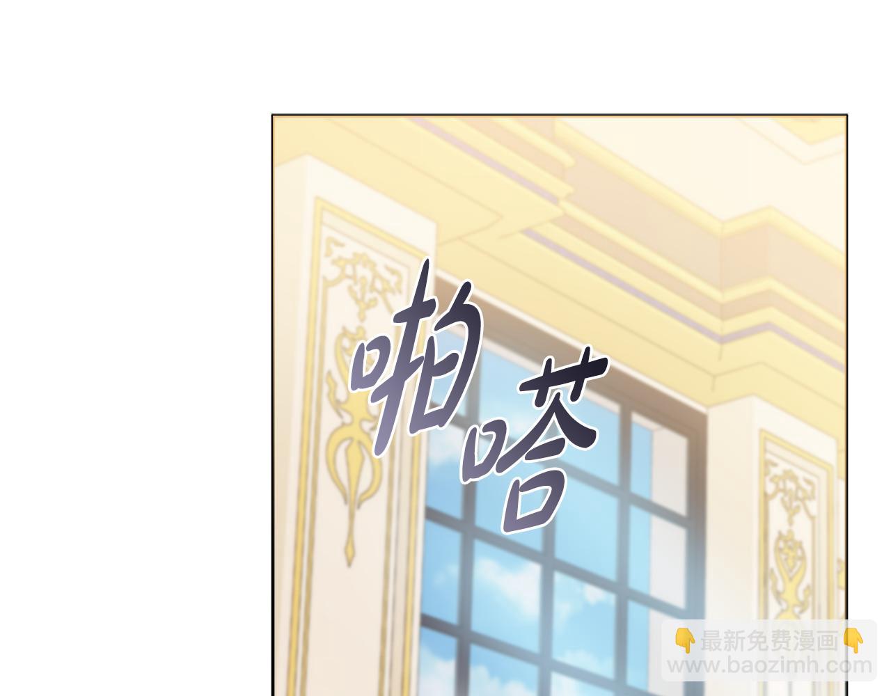 第32话 一厢情愿129