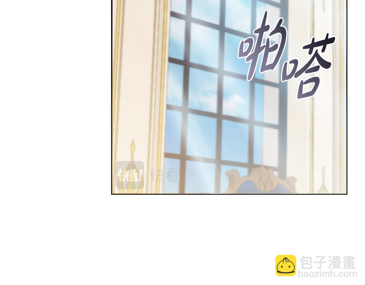第32话 一厢情愿130