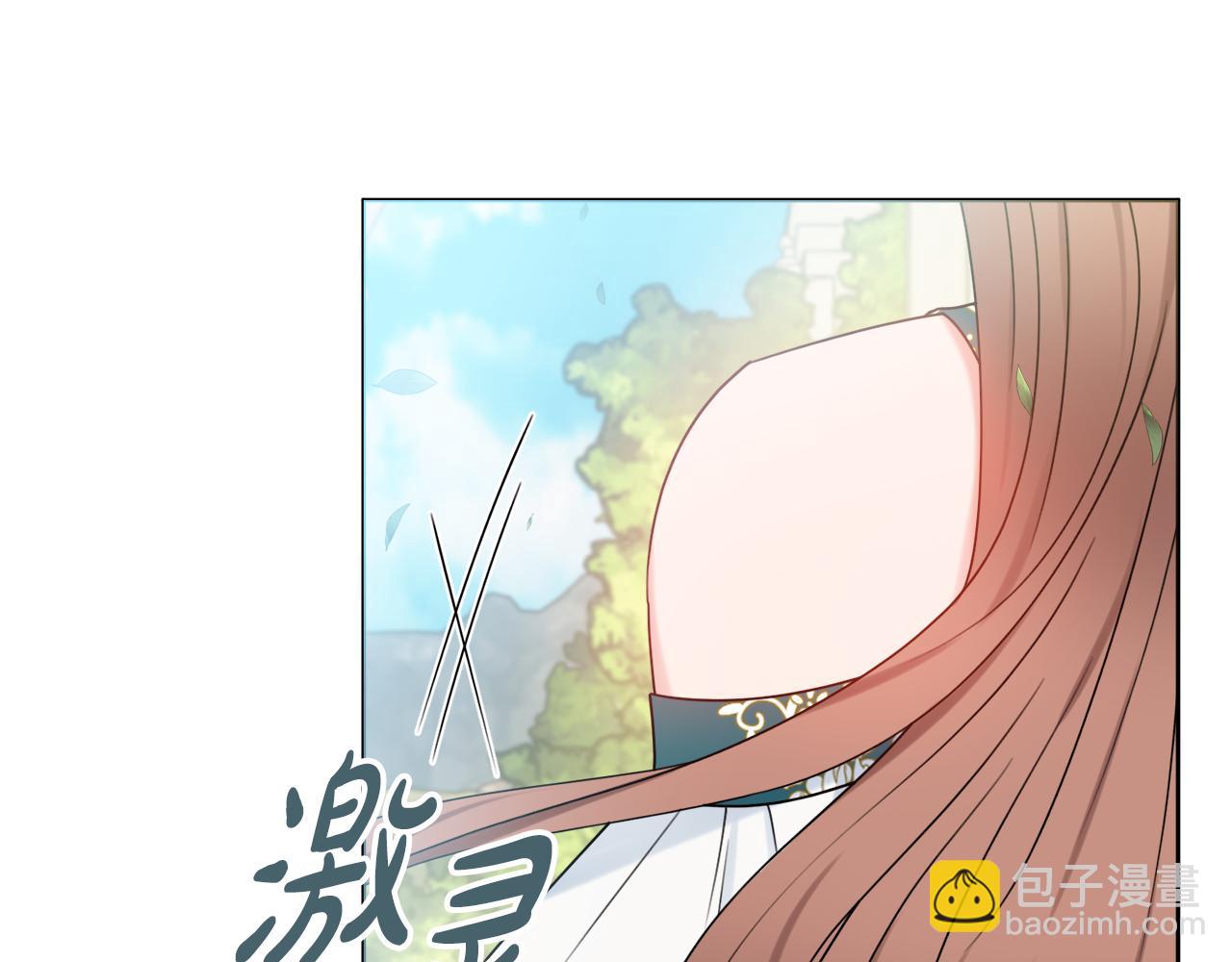 第32话 一厢情愿17