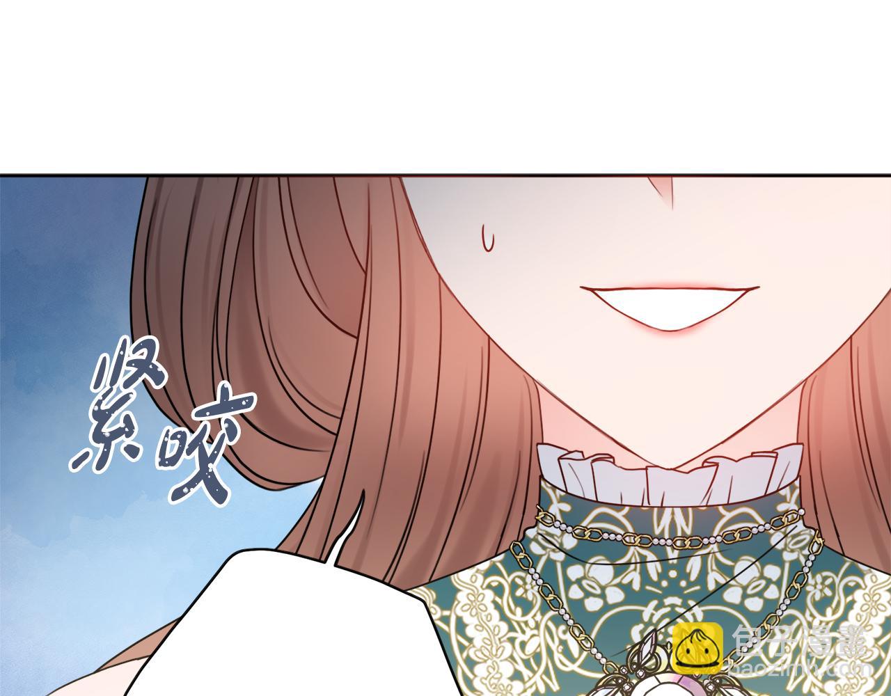 第32话 一厢情愿31