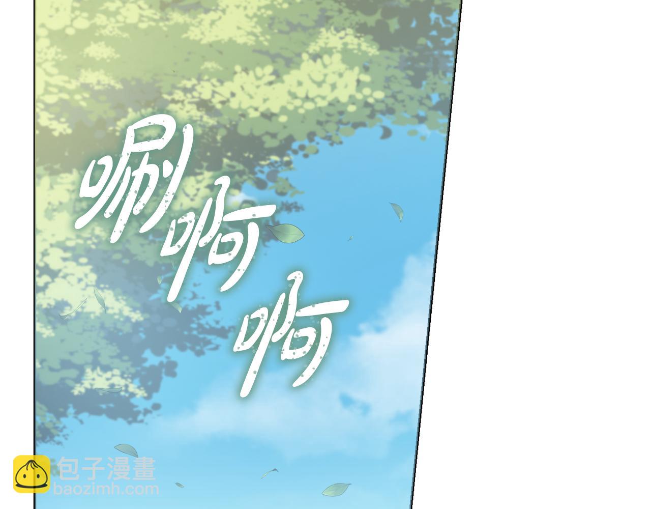第32话 一厢情愿36