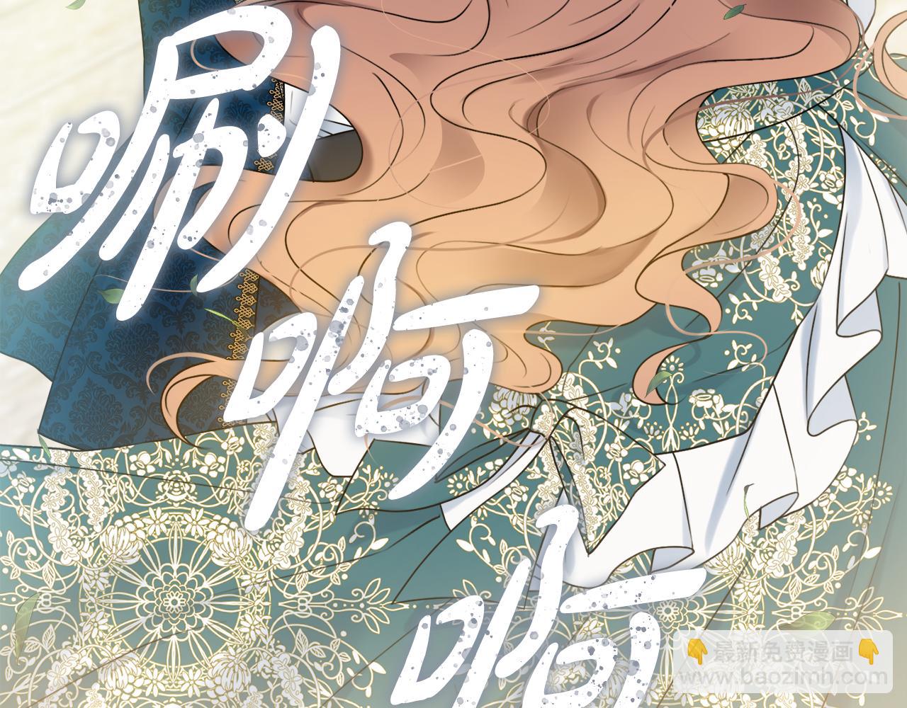 第32话 一厢情愿48