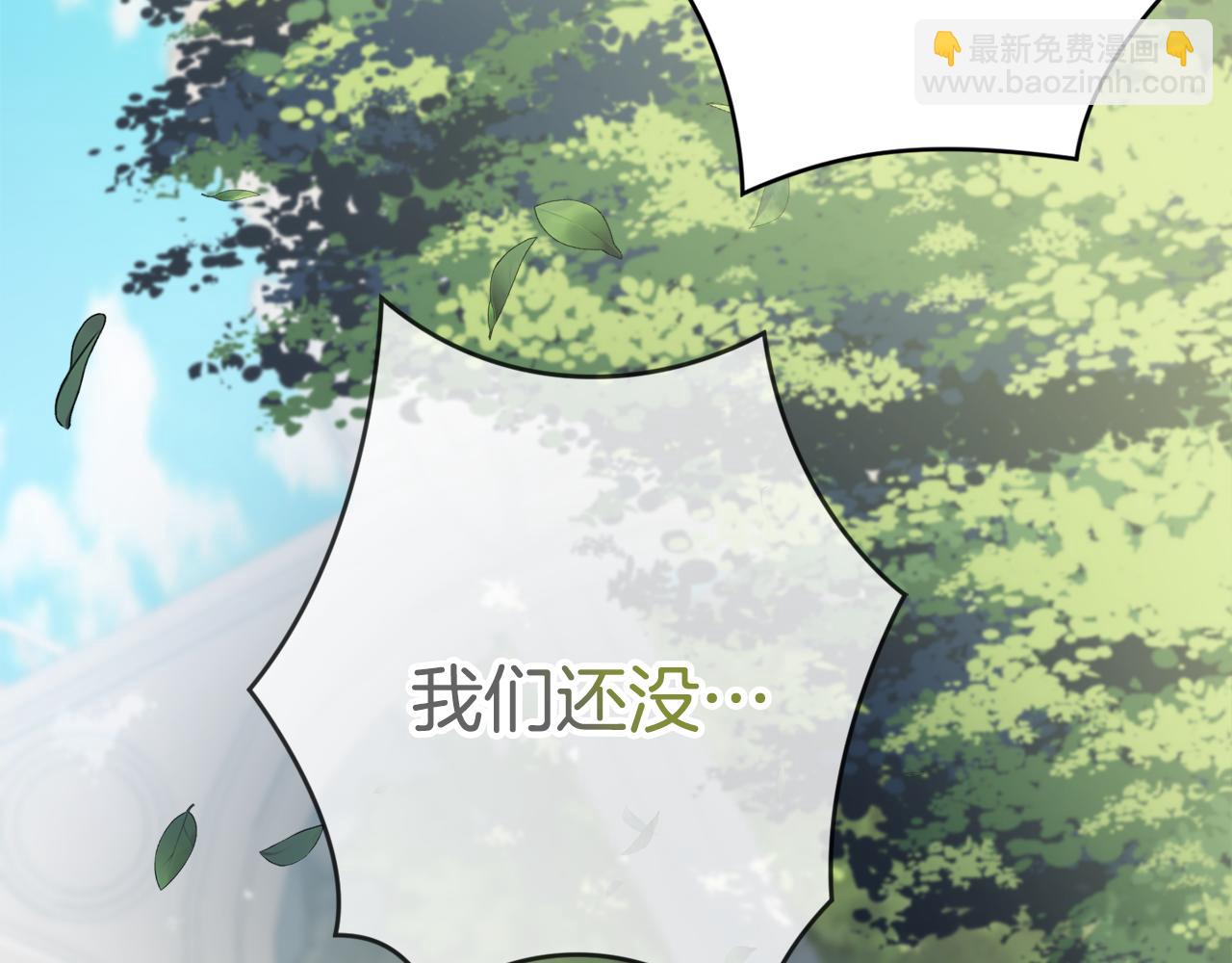 第32话 一厢情愿50